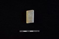 砥石藏品圖，第2張